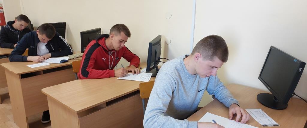 Зроблені підсумки навчання з  дисципліни «Інформаційні системи і технології у фінансово-кредитних установах» 